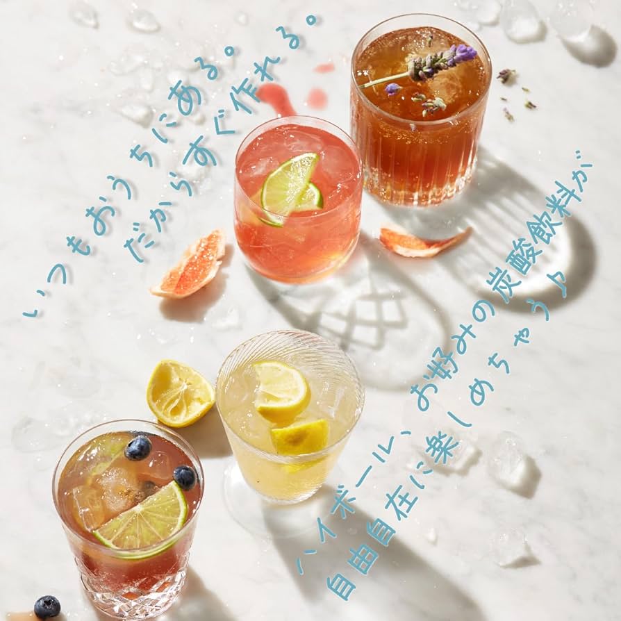 【新品未開封品】ソーダストリーム　アート（Art）ブラック ソーダストリーム SodaStream / ART(アート) 90日間 スターター